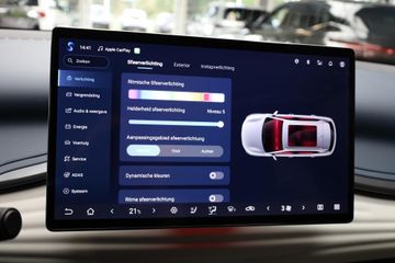 BYD ATTO 3