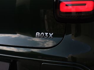 Leapmotor B03X