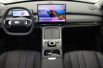 Geely Starray EM-i