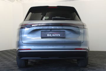 Geely Starray EM-i