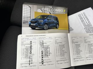 Opel Combo