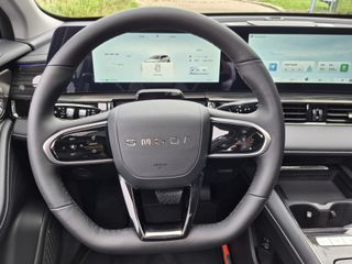 Omoda 5 EV