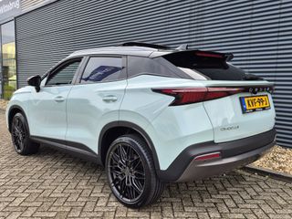 Omoda 5 EV