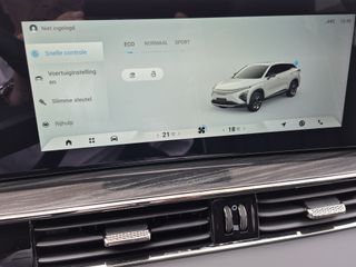 Omoda 5 EV