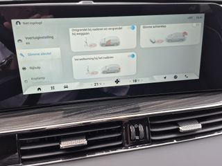 Omoda 5 EV
