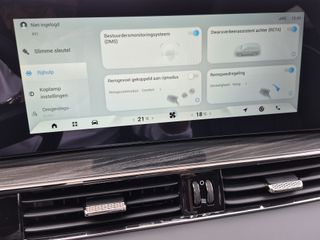 Omoda 5 EV