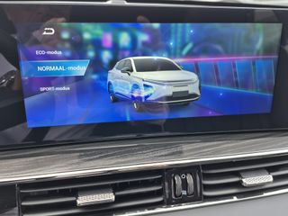 Omoda 5 EV