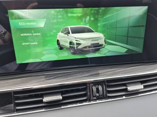 Omoda 5 EV