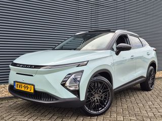 Omoda 5 EV