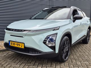 Omoda 5 EV