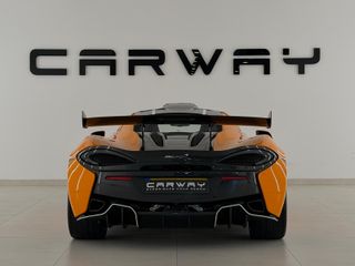 McLaren 620R