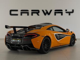 McLaren 620R