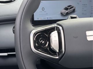 Geely Starray EM-i