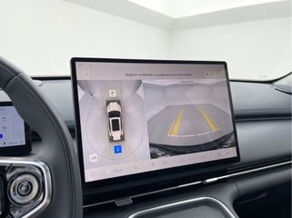 Geely Starray EM-i