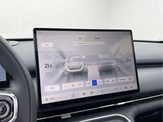 Geely Starray EM-i