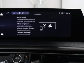 Peugeot e-3008