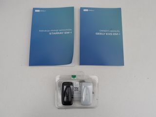 Geely Starray EM-i