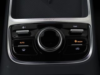 Geely Starray EM-i