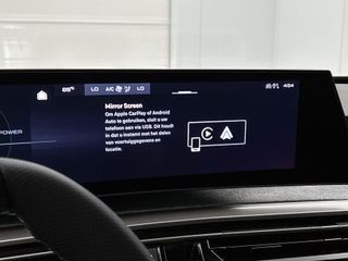Peugeot e-5008