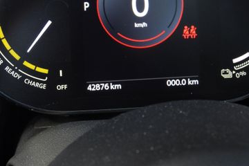 MINI Electric