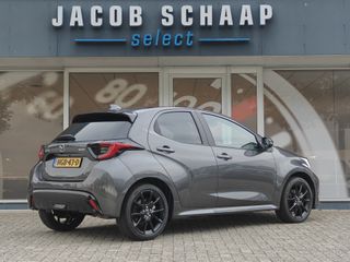 Mazda 2 Hybrid