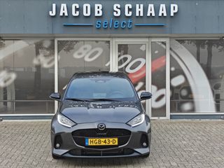 Mazda 2 Hybrid