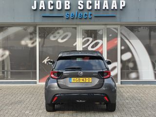 Mazda 2 Hybrid