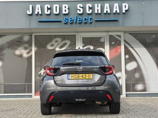 Mazda 2 Hybrid