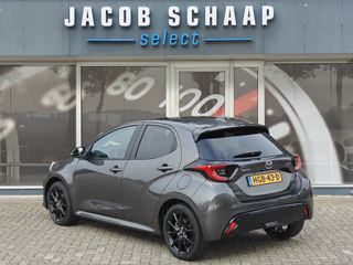 Mazda 2 Hybrid