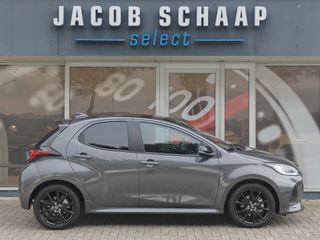 Mazda 2 Hybrid