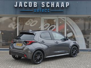 Mazda 2 Hybrid