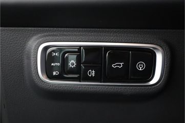 Omoda 5 EV