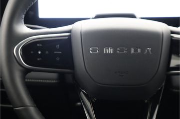 Omoda 5 EV