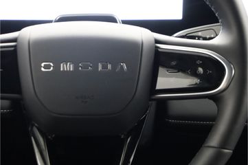 Omoda 5 EV