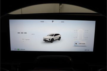 Omoda 5 EV