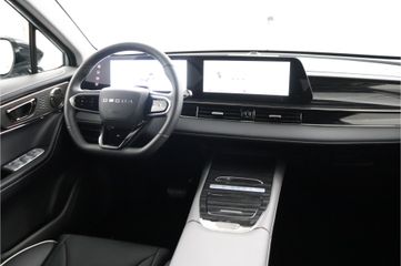 Omoda 5 EV