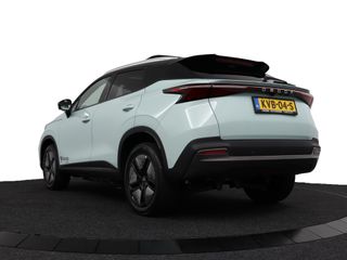 Omoda 5 EV