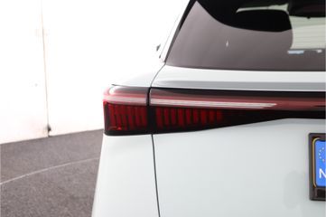 Omoda 5 EV