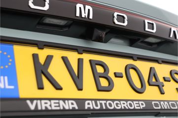 Omoda 5 EV