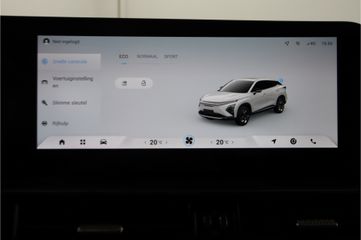 Omoda 5 EV