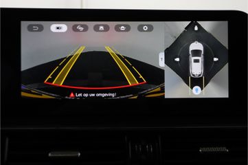 Omoda 5 EV