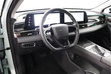 Omoda 5 EV