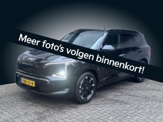 Kia EV5