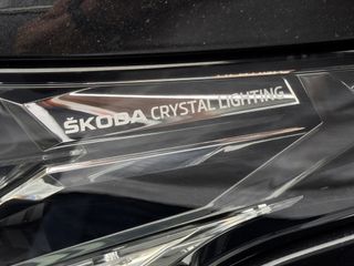 Škoda Enyaq iV
