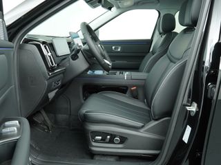 Jaecoo 7