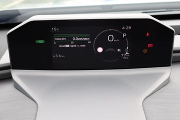 Toyota C-HR+