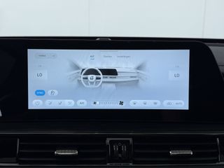 Omoda 5 EV