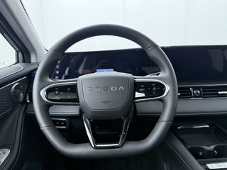 Omoda 5 EV