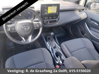 Toyota Corolla Touring Sports
