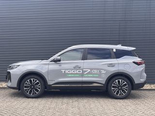 Chery TIGGO 7